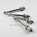 ( CN, US ) 8mm alloy front  and rear shock shaft